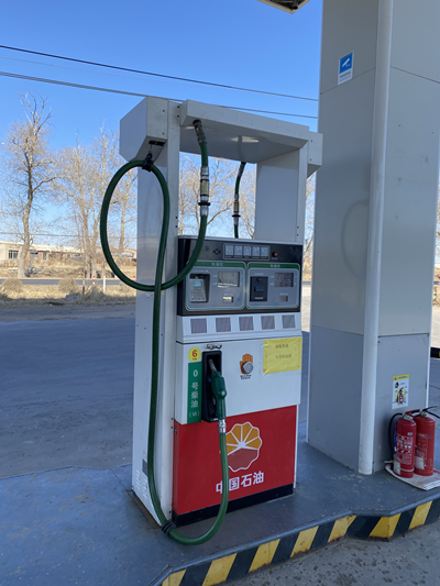 MILE米乐·(中国)集团