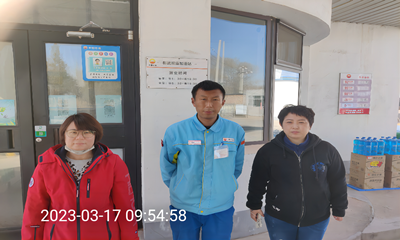 MILE米乐·(中国)集团