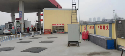 MILE米乐·(中国)集团