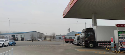 MILE米乐·(中国)集团