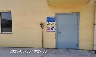 MILE米乐·(中国)集团