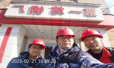 MILE米乐·(中国)集团