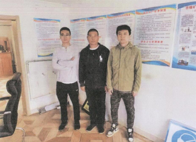 MILE米乐·(中国)集团