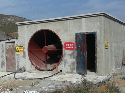 MILE米乐·(中国)集团