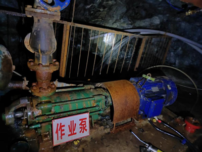 MILE米乐·(中国)集团