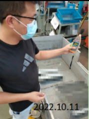 MILE米乐·(中国)集团