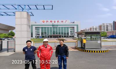 MILE米乐·(中国)集团