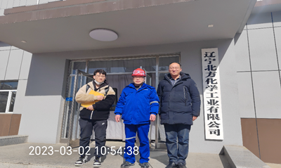 MILE米乐·(中国)集团