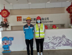 MILE米乐·(中国)集团