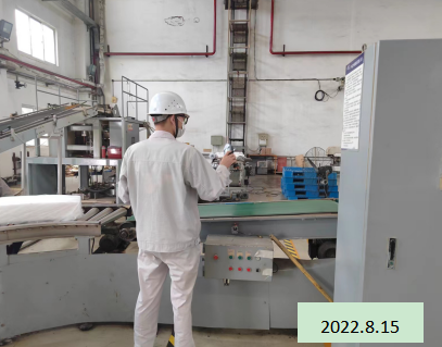 MILE米乐·(中国)集团