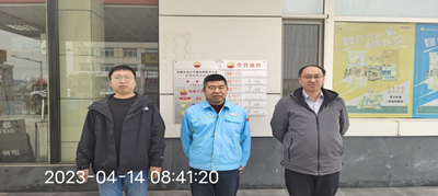 MILE米乐·(中国)集团