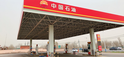 MILE米乐·(中国)集团