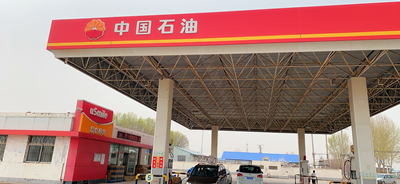 MILE米乐·(中国)集团