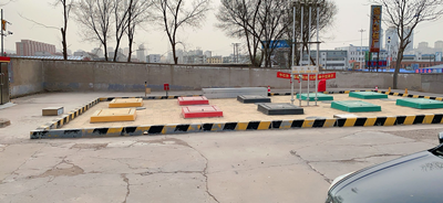 MILE米乐·(中国)集团