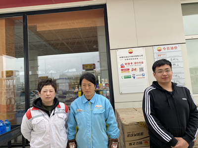 MILE米乐·(中国)集团