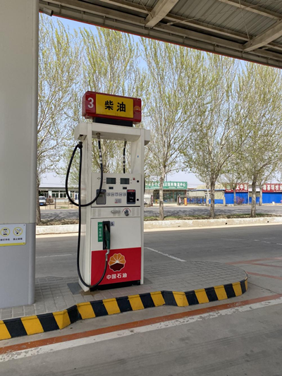 MILE米乐·(中国)集团