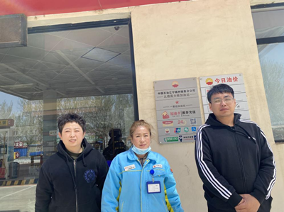 MILE米乐·(中国)集团