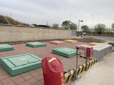 MILE米乐·(中国)集团