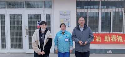 MILE米乐·(中国)集团