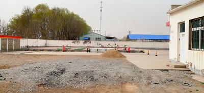 MILE米乐·(中国)集团