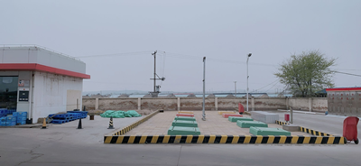 MILE米乐·(中国)集团