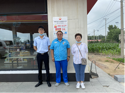 MILE米乐·(中国)集团