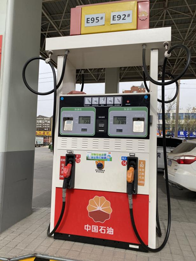 MILE米乐·(中国)集团