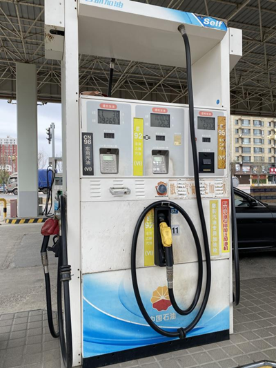 MILE米乐·(中国)集团