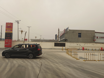 MILE米乐·(中国)集团