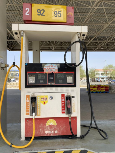 MILE米乐·(中国)集团