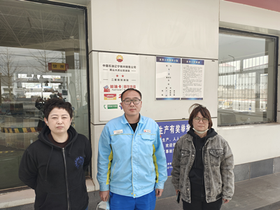 MILE米乐·(中国)集团