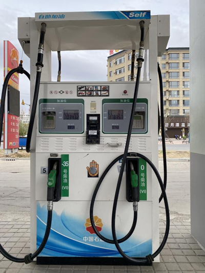 MILE米乐·(中国)集团