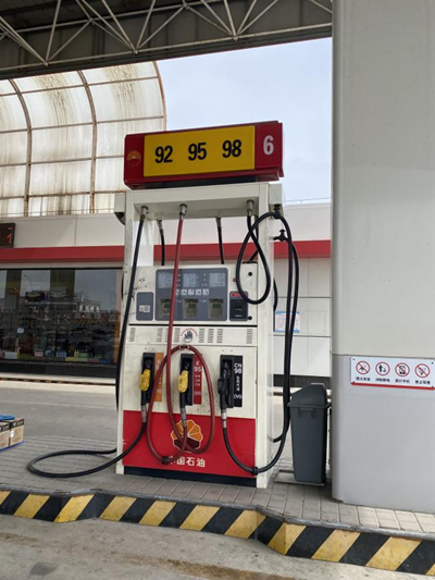 MILE米乐·(中国)集团