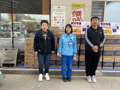 MILE米乐·(中国)集团