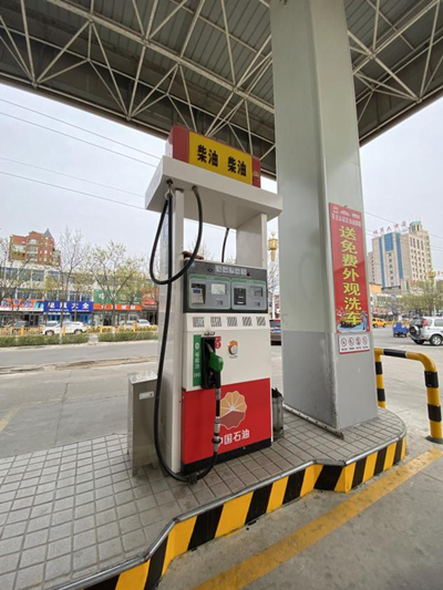 MILE米乐·(中国)集团