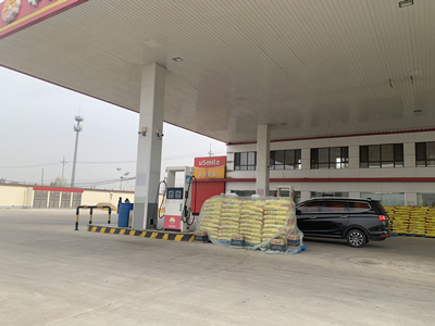 MILE米乐·(中国)集团