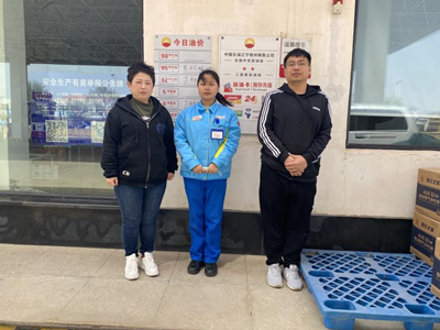 MILE米乐·(中国)集团