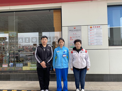 MILE米乐·(中国)集团