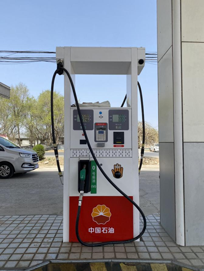 MILE米乐·(中国)集团