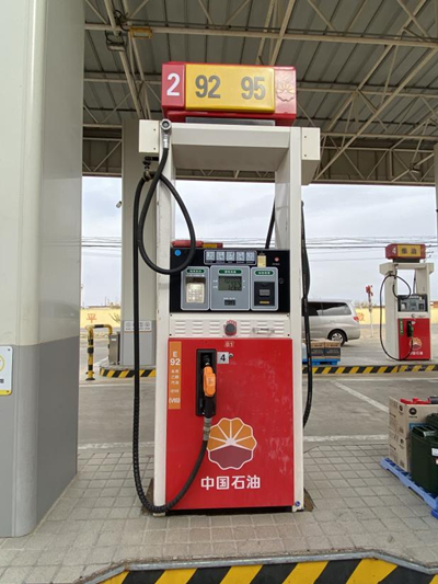 MILE米乐·(中国)集团