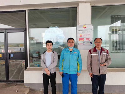 MILE米乐·(中国)集团