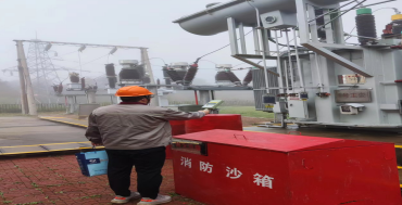 MILE米乐·(中国)集团