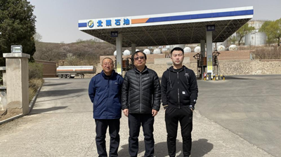 MILE米乐·(中国)集团