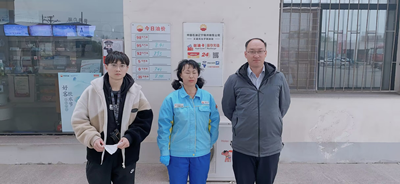 MILE米乐·(中国)集团