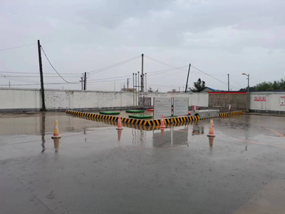 MILE米乐·(中国)集团