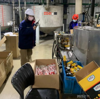 MILE米乐·(中国)集团