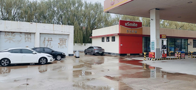 MILE米乐·(中国)集团