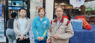 MILE米乐·(中国)集团