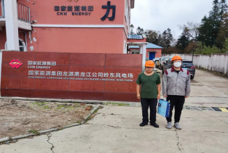 MILE米乐·(中国)集团