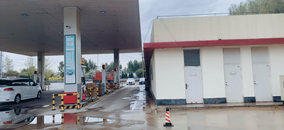 MILE米乐·(中国)集团